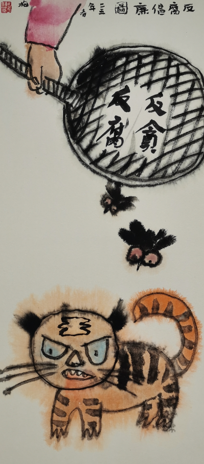 圖片9.png