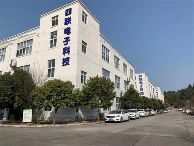 3,微電路公司產業基地.png