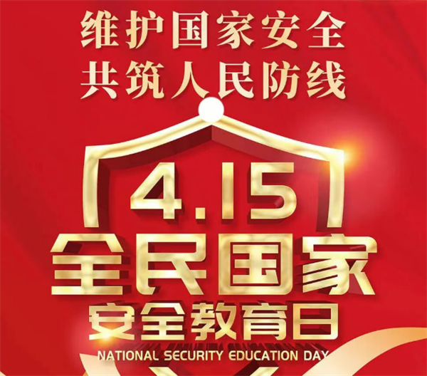 圖片2.png