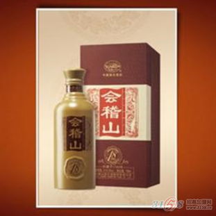 會稽山白酒 傳承千年的黃酒典范，最新產品展示與品鑒指南
